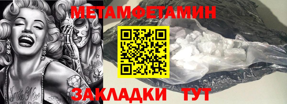 АМФ Premium Сердобск