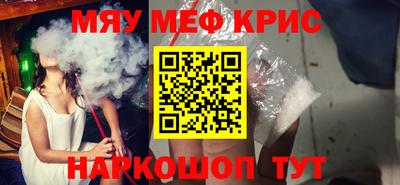 метадон Пушкино