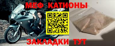 ГАЛЛЮЦИНОГЕННЫЕ ГРИБЫ Рязань