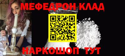 метадон Пушкино