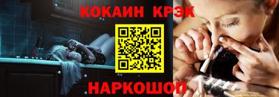 наркотики Пугачёв