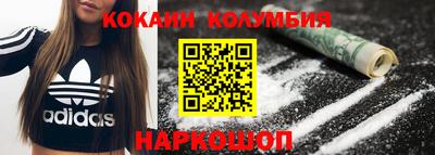 метадон Пушкино