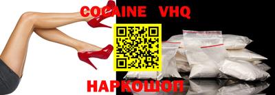 гидропоника Рыбинск