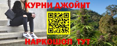 гидропоника Рыбинск