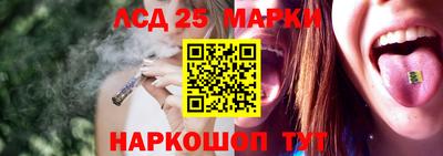 метадон Пушкино