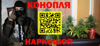 трава Пыть-Ях