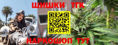 трава Пыть-Ях