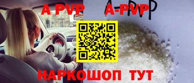 ГАЛЛЮЦИНОГЕННЫЕ ГРИБЫ Рязань