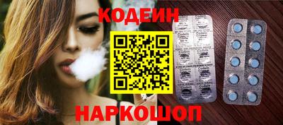 трава Пыть-Ях
