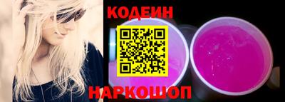 метадон Пушкино