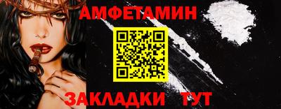 ГАЛЛЮЦИНОГЕННЫЕ ГРИБЫ Рязань
