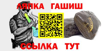 наркотики Пугачёв