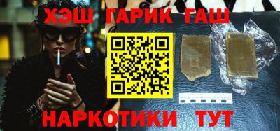 метадон Пушкино