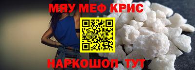 метадон Пушкино