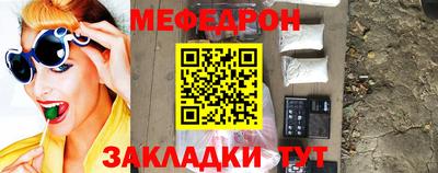 кокаин перу Рузаевка