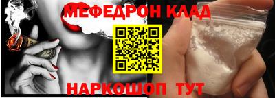 гидропоника Рыбинск