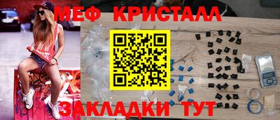 метадон Пушкино