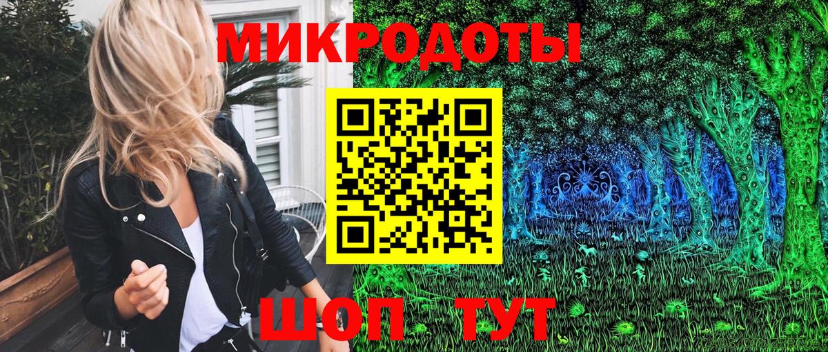 купить  цена  Псилоцибиновые грибы прущие грибы  Вход с VPN  Сердобск 